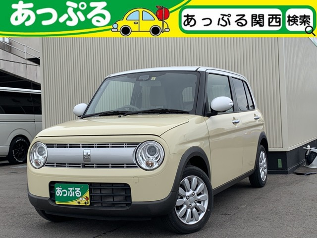 アルトラパン X 