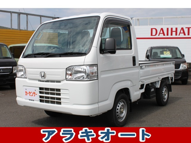 アクティトラック SDX 4WD