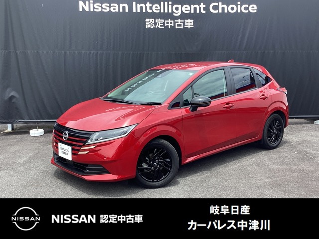 ノート 1.2 X 90周年記念車 