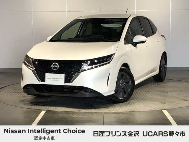 ノート 1.2 S 