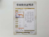 ライズ  1.2 Z