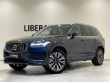 【中古車情報】ボルボ XC90 B5 AWD ノルディック エディション 4WD 本革シート の中古車詳細（走行距離：6.2万km、カラー：サヴィルグレーメタリック、販売地域：熊本県熊本市中央区）