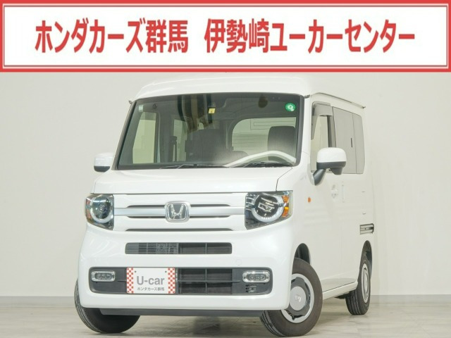 N-VAN +スタイル ファン 