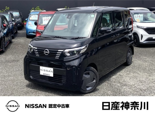 デイズルークス X 