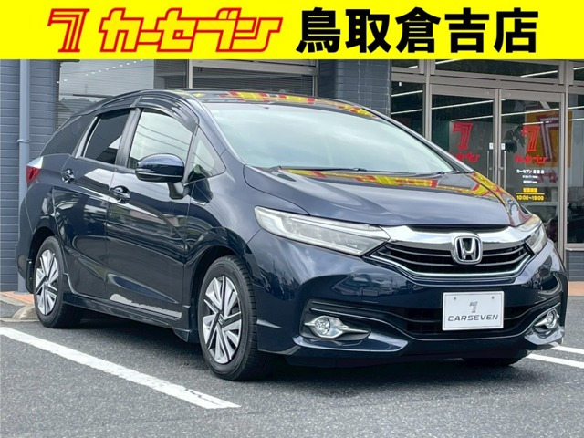 シャトル 1.5 ハイブリッド X 