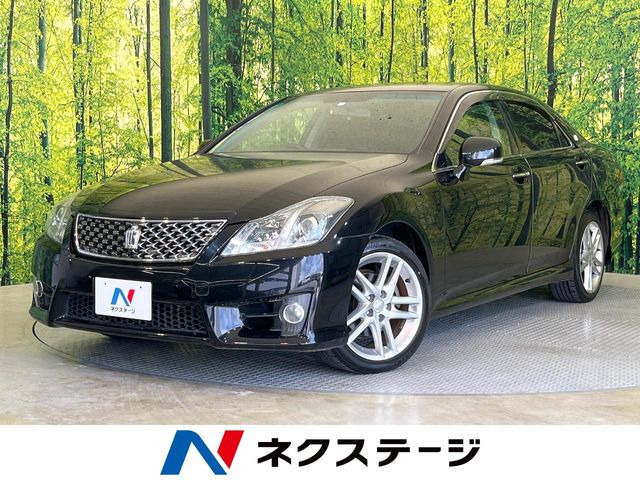 クラウンアスリート 2.5 スペシャルナビパッケージ 