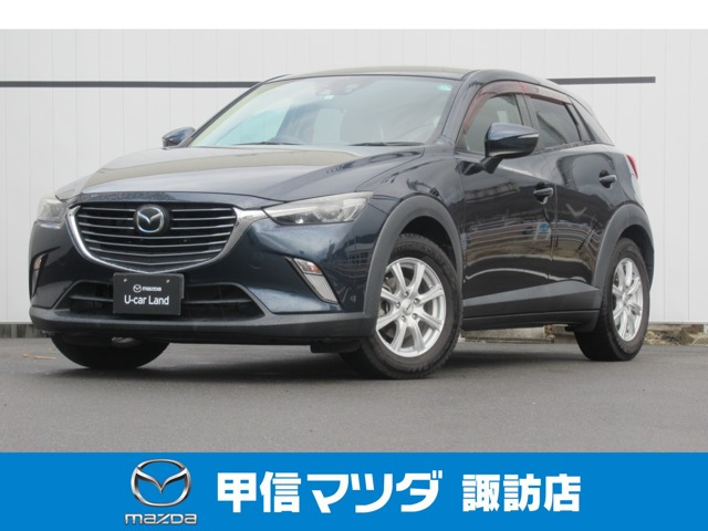 CX-3 1.5 XD ツーリング 