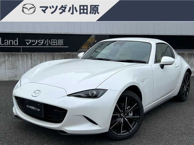 ロードスターRF 2.0 VS 