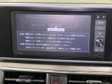 【純正ナビ】人気の純正ナビを装備しております。ナビの使いやすさはもちろん、オーディオ機能も充実!キャンプや旅行はもちろん、通勤や買い物など普段のドライブも楽しくなるはず♪