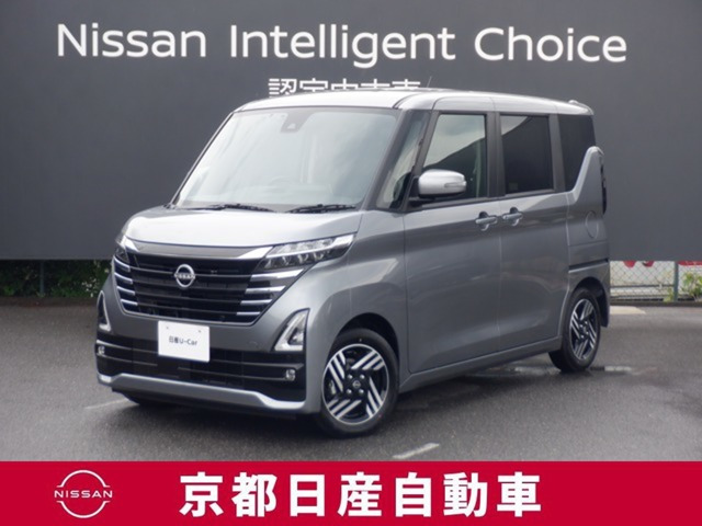 ルークス ハイウェイスター X