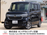 ホンダ N-BOXカスタム