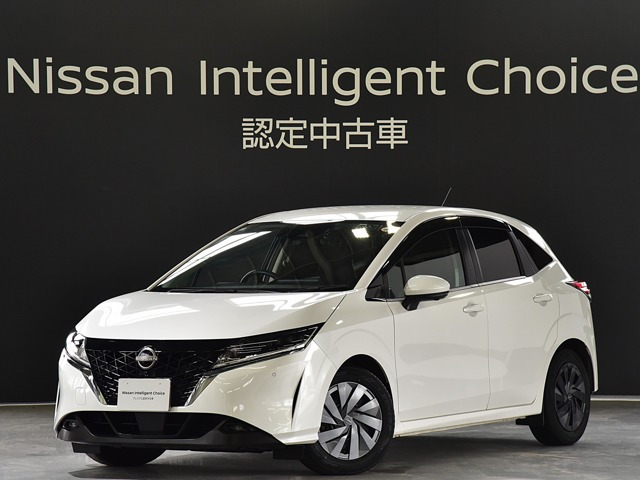 ノート 1.2 S 