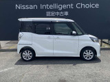 デイズルークス ハイウェイスター X 
