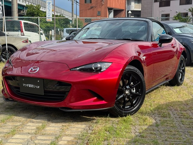 ロードスター 1.5 S スペシャルパッケージ 