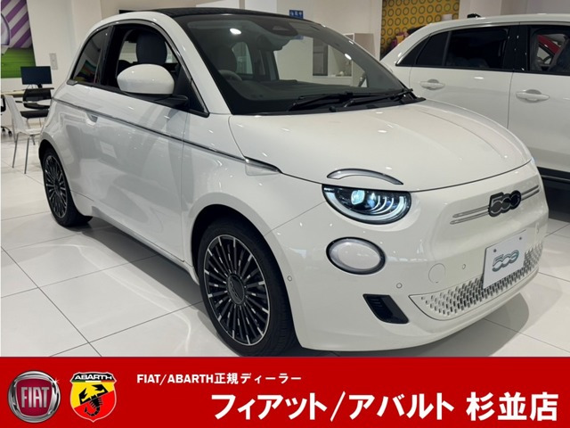 500e アイコン 