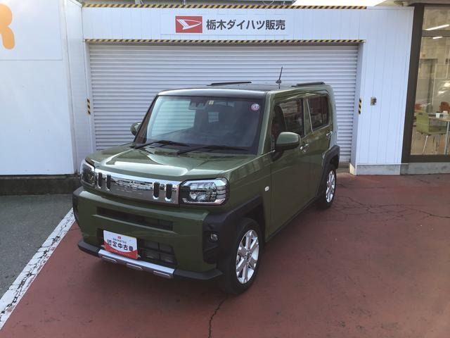 タフト G クロム ベンチャー 