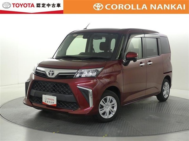 ルーミー 1.0 G 