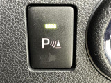 気になる車はまずはお気に入り登録をお願いいたします!