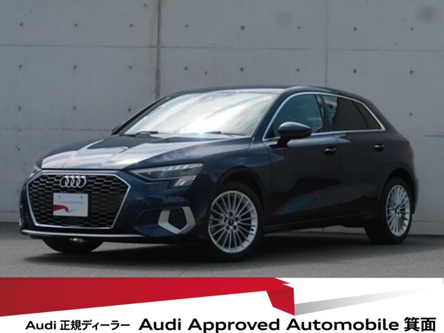A3スポーツバック 30 TFSI アドバンスド 
