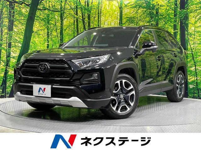 RAV4  アドベンチャー