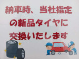プリウスPHV 1.8 A プレミアム 