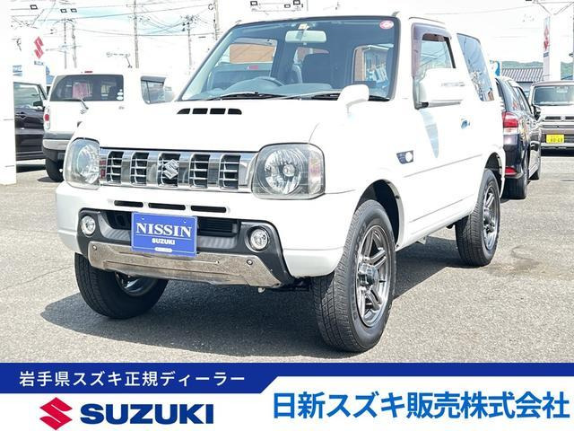 ジムニー ランドベンチャー 4WD 