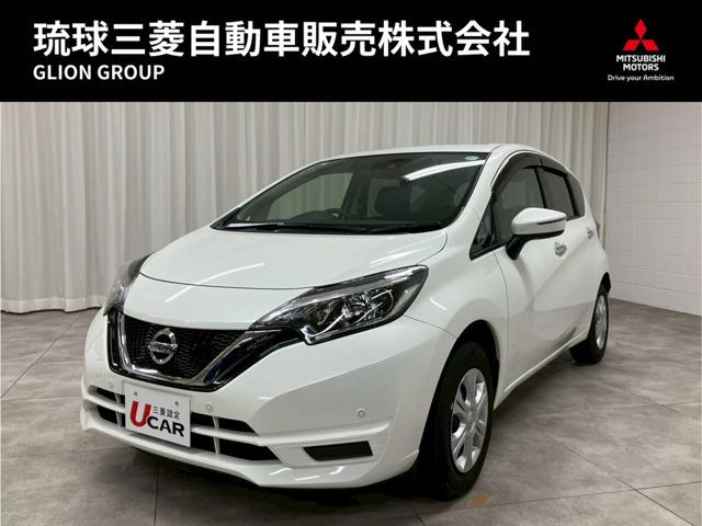 ノート 1.2 X 