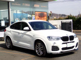 BMW在庫保有台数常時100台以上!ご来店の際はBMW本店(厚木市下荻野140-1)にご来店ください!弊社自慢の全天候型ショールーム!BMW在庫保有台数常時100台以上ございます!