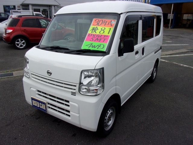 NV100クリッパー DX GLパッケージ ハイルーフ 4WD 
