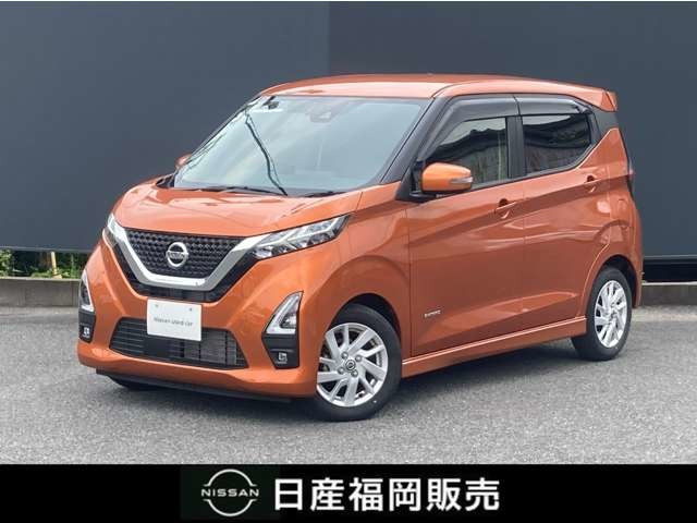 デイズ ハイウェイスターX 