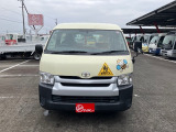 ハイエース  