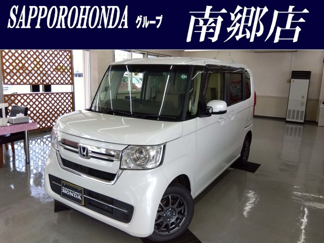 N-BOX L 4WD 