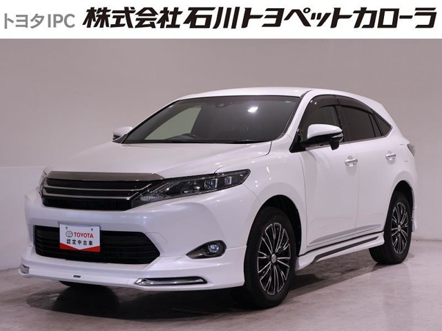 ハリアー 2.0 プレミアム 
