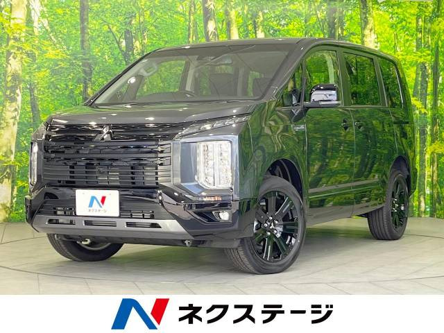 デリカD:5 2.2 シャモニー 4WD 