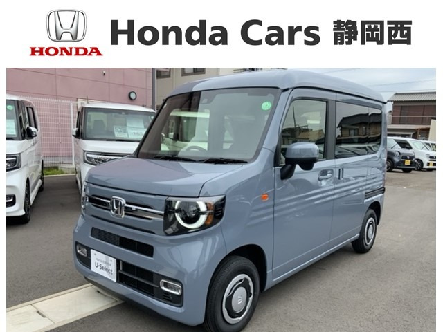 N-VAN  ファン ターボ