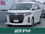 トヨタ アルファード