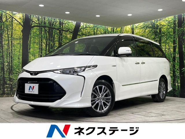 エスティマハイブリッド  アエラス プレミアム