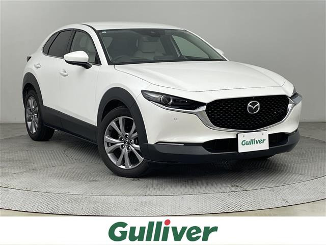 CX-30 1.8 XD Lパッケージ 4WD 本革シート