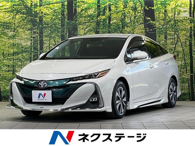 プリウスPHV 1.8 S ナビパッケージ 