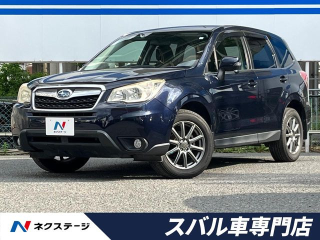フォレスター  2.0i-L