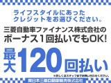 エクリプスクロス 1.5 G 4WD 