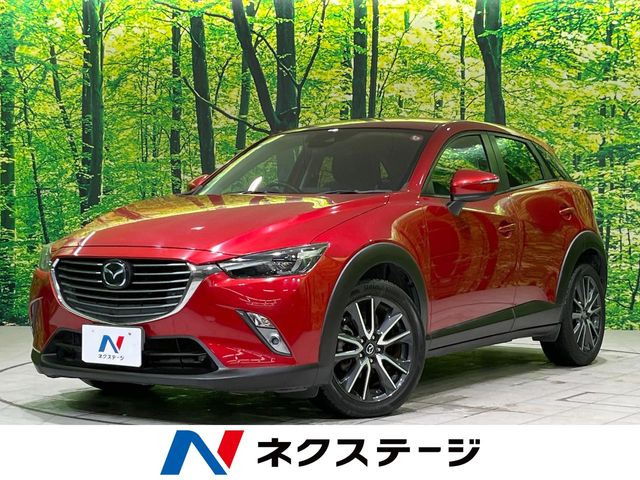 CX-3 1.5 XD プロアクティブ 