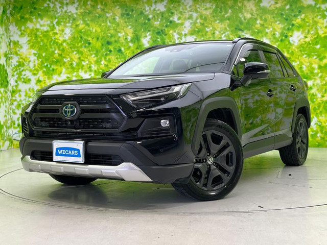 RAV4 2.5 ハイブリッド アドベンチャー E-Four 4WD 