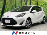 トヨタ アクア 1.5 S スタイルブラック