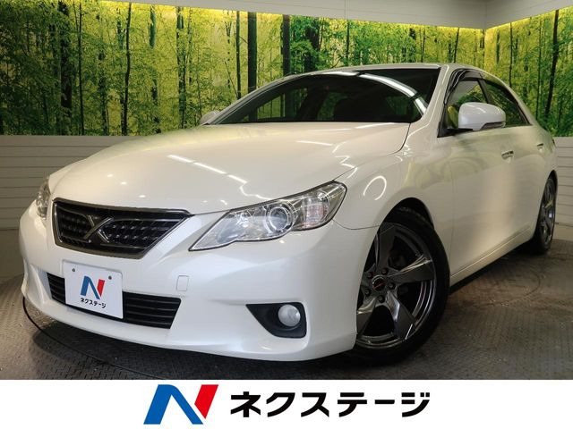 マークX 2.5 250G リラックスセレクション ブラックレザーリミテッド 