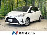 セーフティセンス ナビ バックカメラ ETC クリアランスソナー 禁煙車