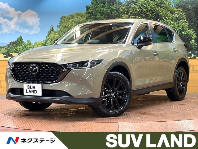 CX-5 2.0 20S ブラックトーンエディション 