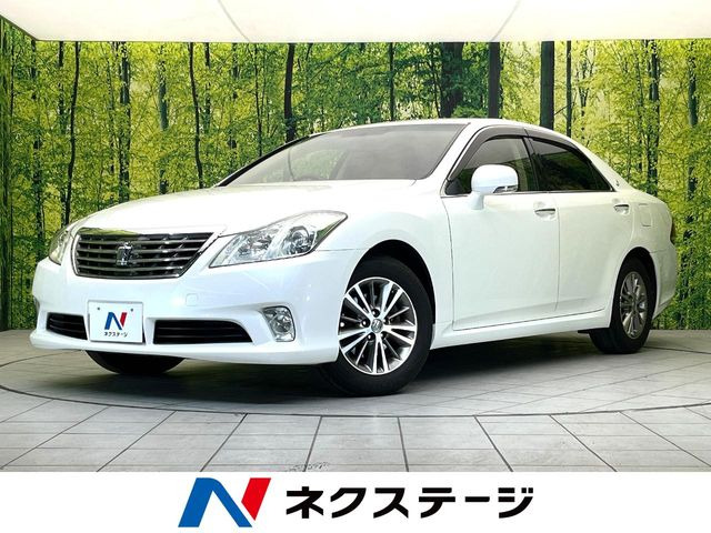 クラウン 2.5 ロイヤルサルーン プレミアムエディション 