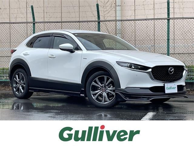 CX-30 1.8 XD 100周年特別記念車 修復歴無し