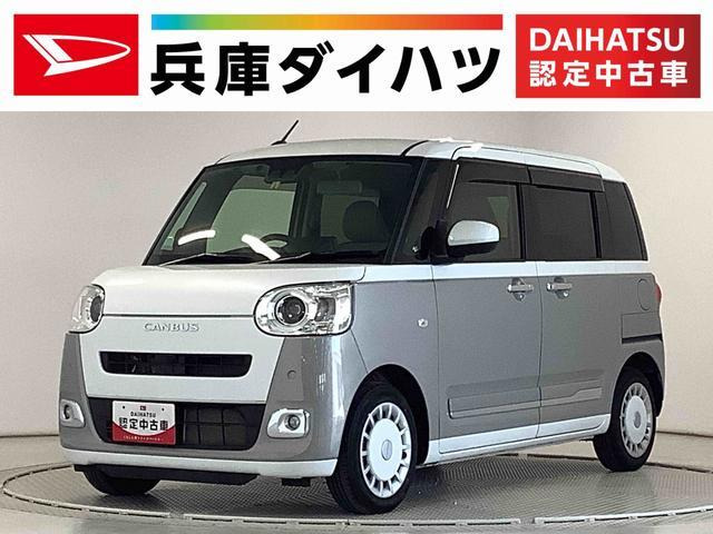 ムーヴキャンバス ストライプス Gターボ 